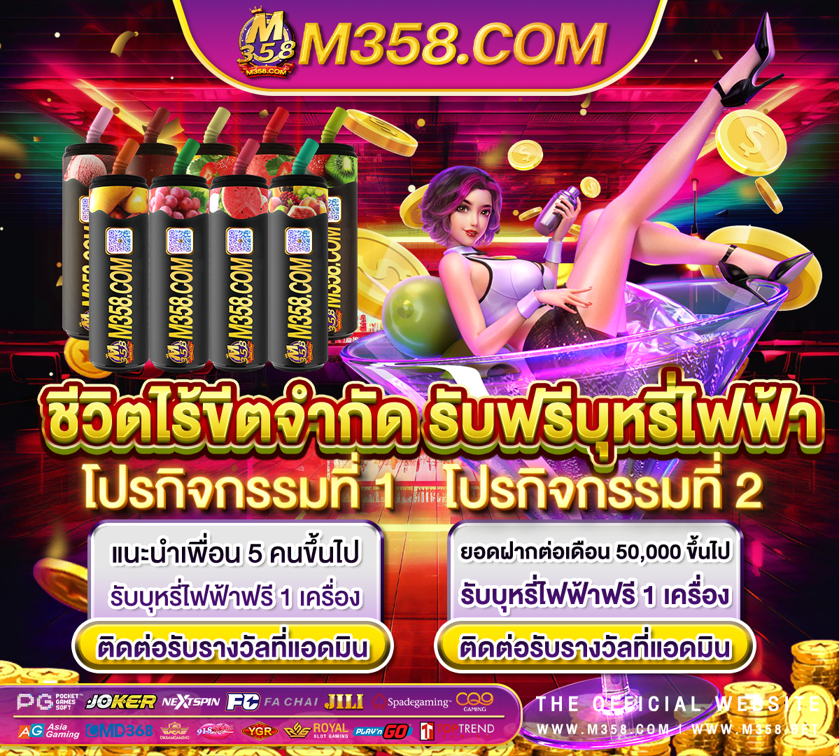 ทางเข้า ufabet168 มือ ถือ ทางเข า ufabet ภาษาไทย